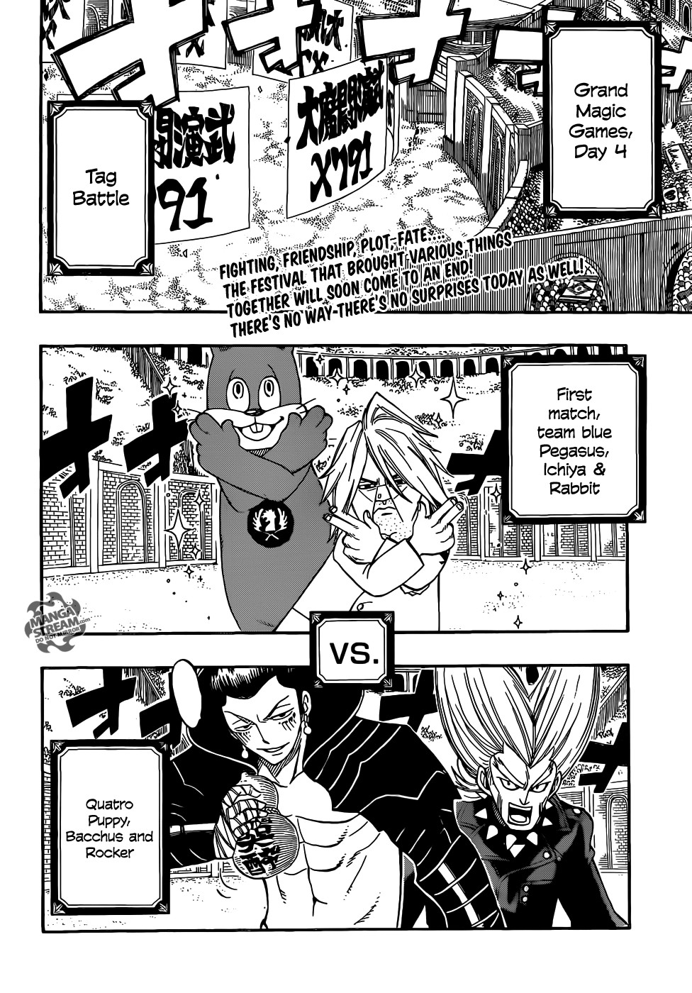 Fairy Tail Chapter 293 8